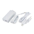 Futurola Replacement Power Adapter & Cord for Knockbox